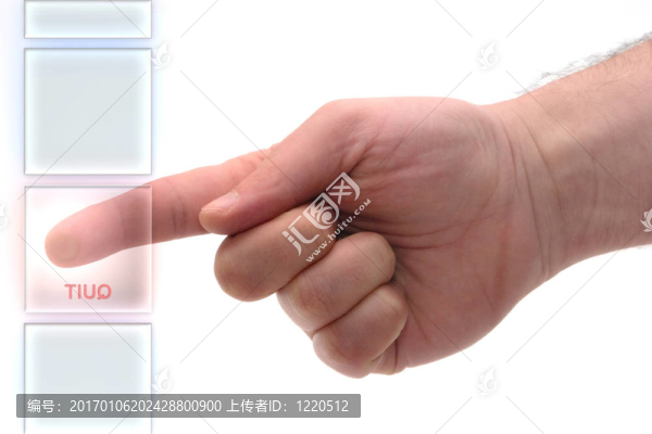 退出