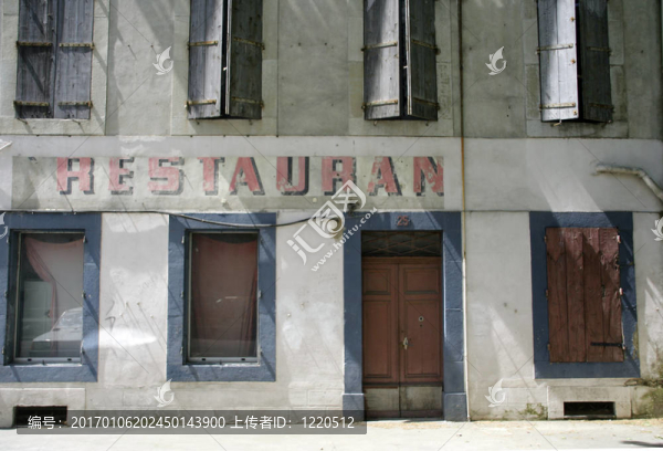 老飯店