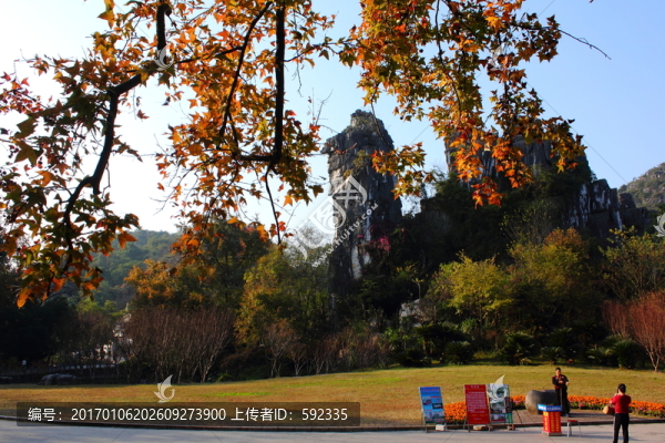 桂林駱駝山