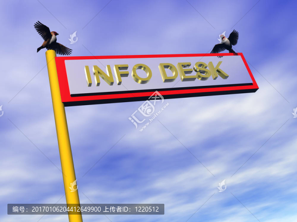 信息標志；信息臺。