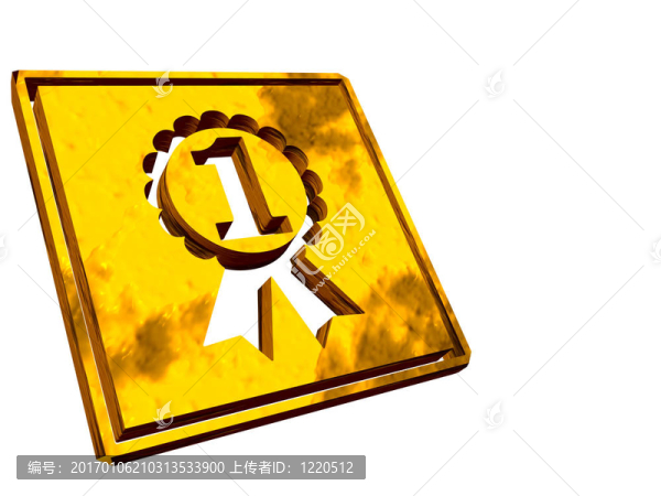 黃金板塊；贏家；勝利。