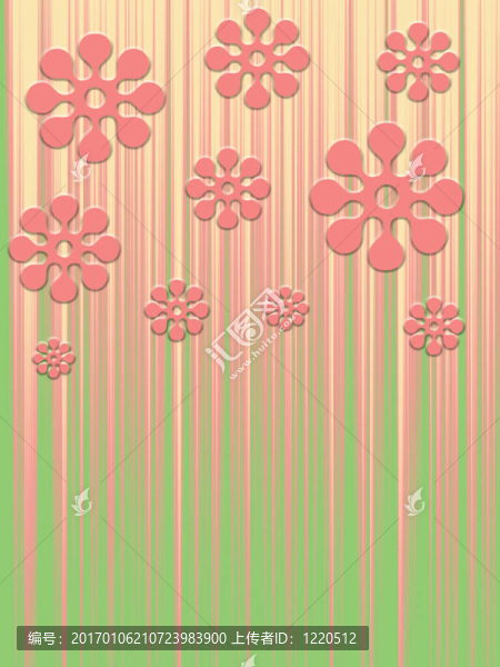 花場
