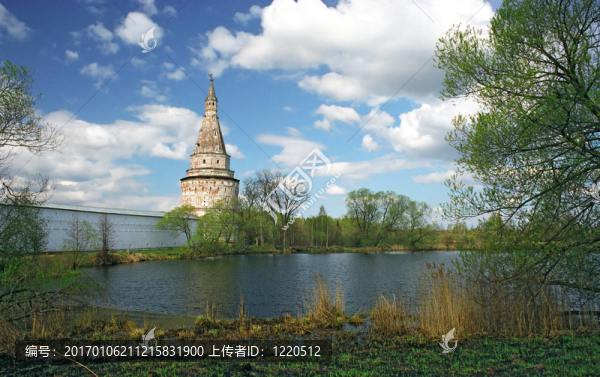 史密斯塔