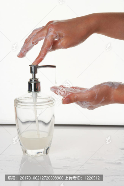 肥皂