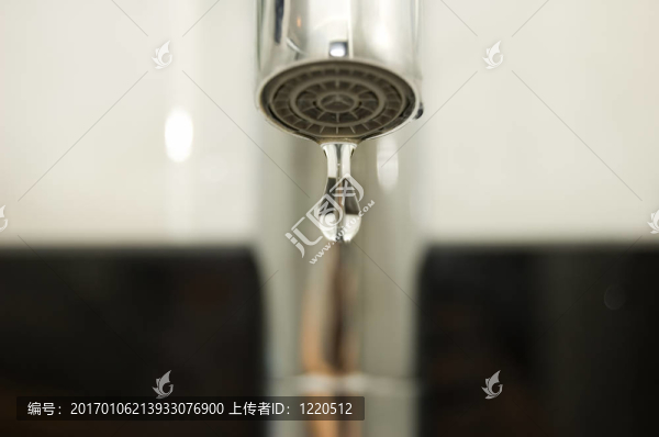 水龍頭