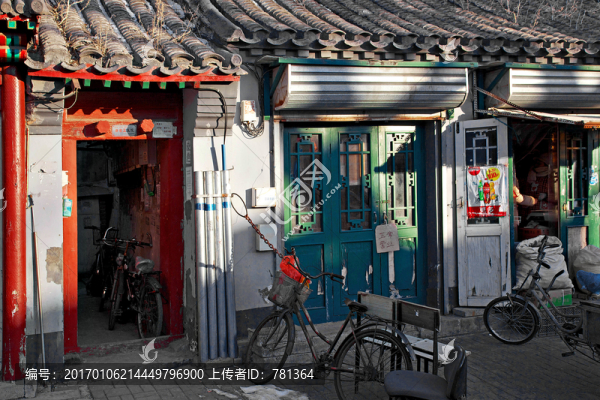 胡同自行車