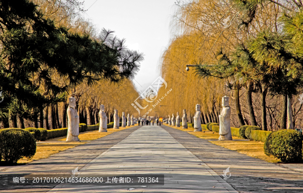 十三陵神道