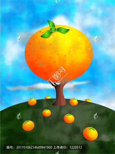 橘子樹