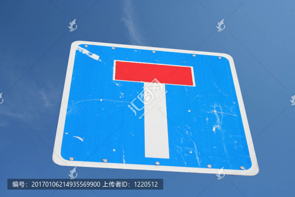死胡同的標(biāo)志