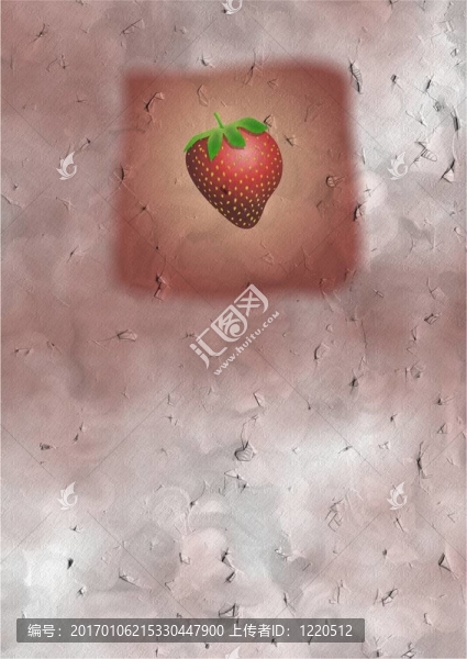 草莓卡