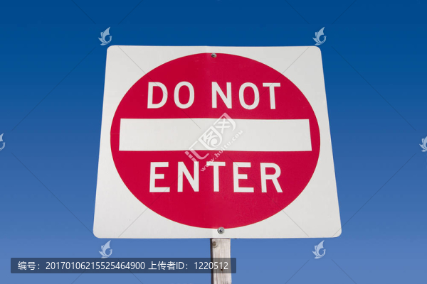 不輸入符號