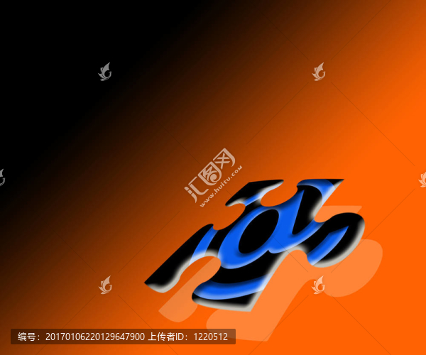 丟失的一片