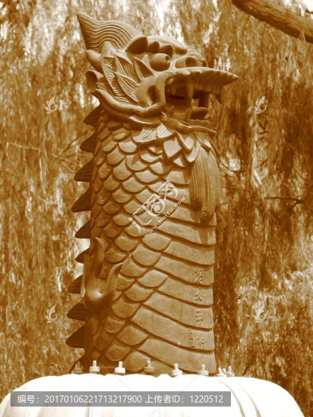 中國古代的對象
