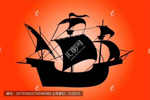 船