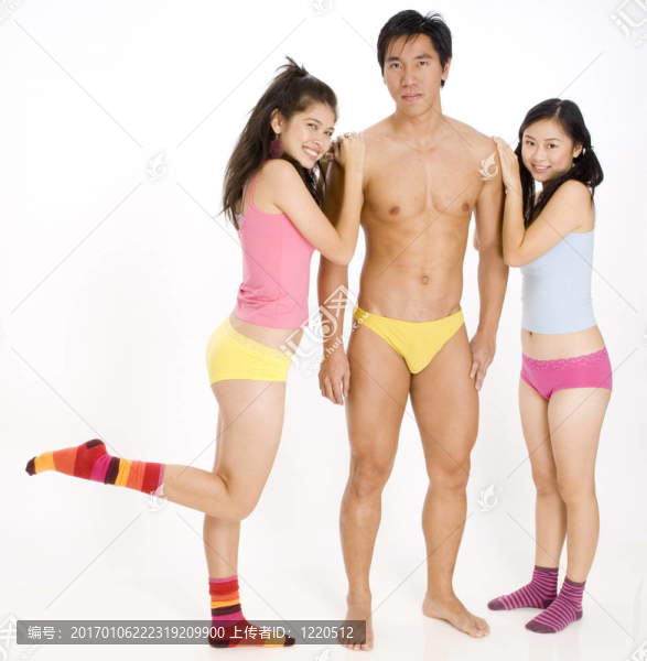 嚴重的家伙