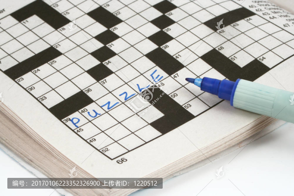 縱橫字謎