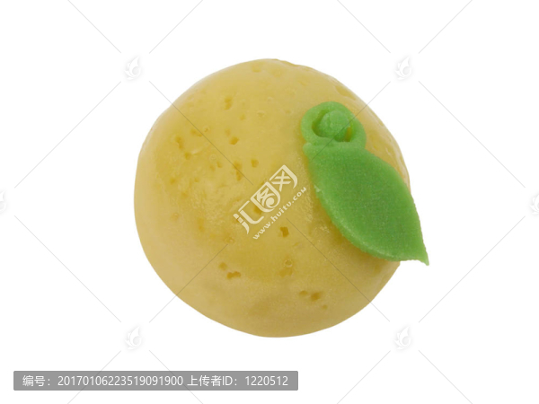 檸檬形狀甜美的修剪路徑