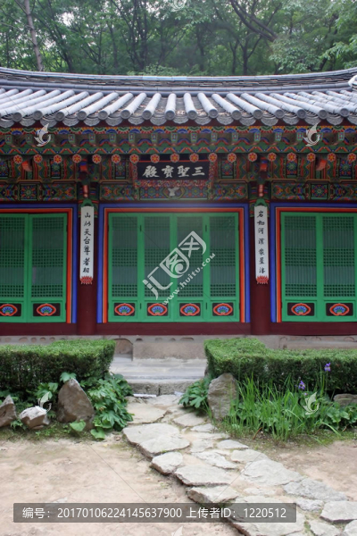 韓國寺