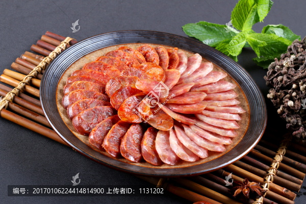 云南香腸