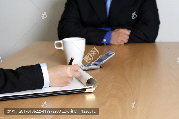 商務(wù)會(huì)議