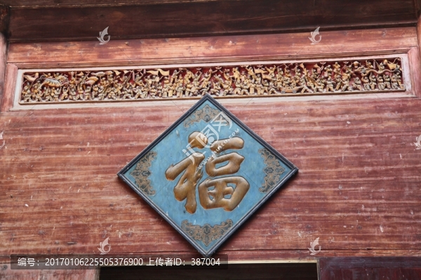雕花建筑