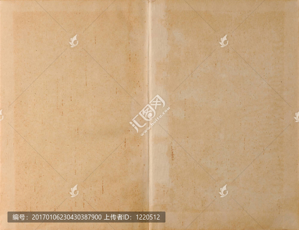 折疊書光紙