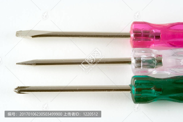 三螺絲刀