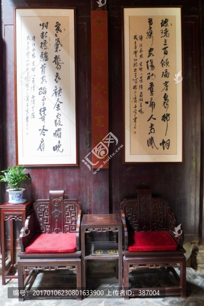 古代中式家具