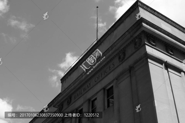鐵路辦事處