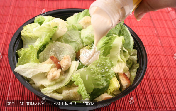 凱撒沙拉