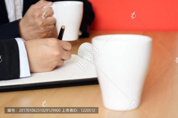 上午商務(wù)會議