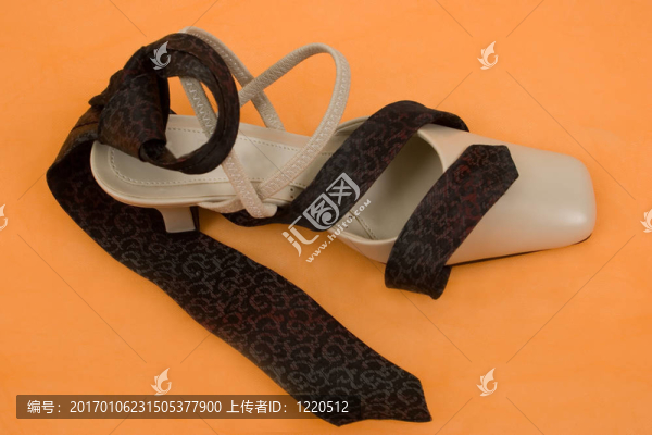 緊