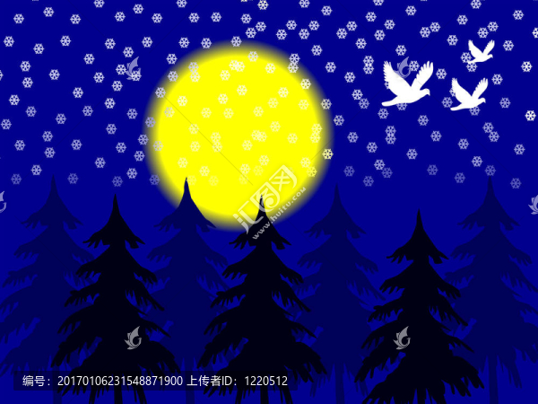 夜