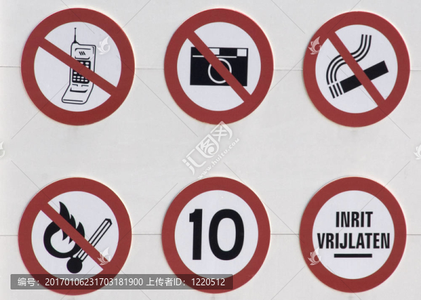 簽名