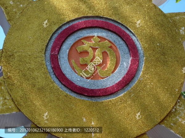 區(qū)域文化