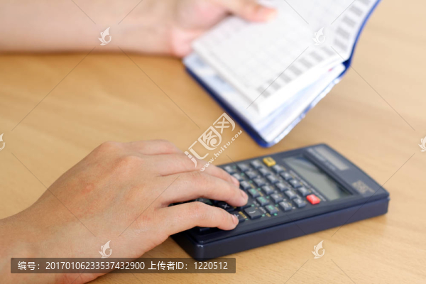 會(huì)計(jì)