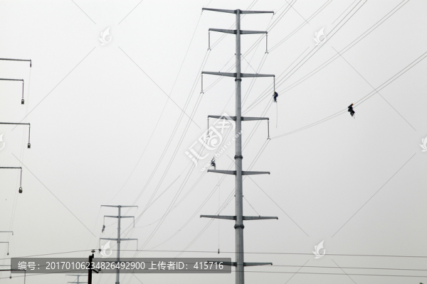 電力工人