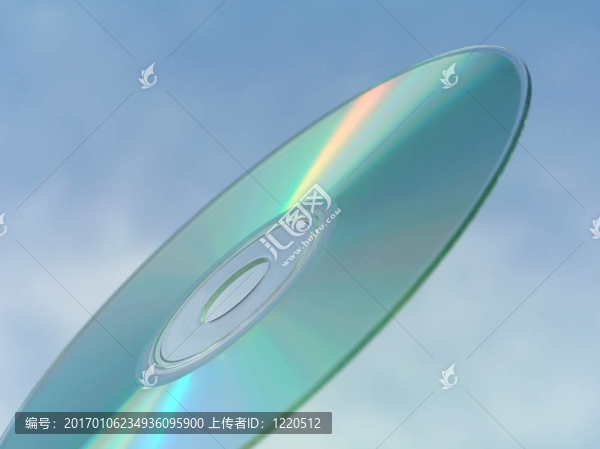 光盤