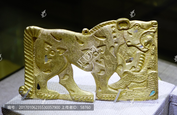 虎銜鷹金飾牌,戰(zhàn)國(guó)