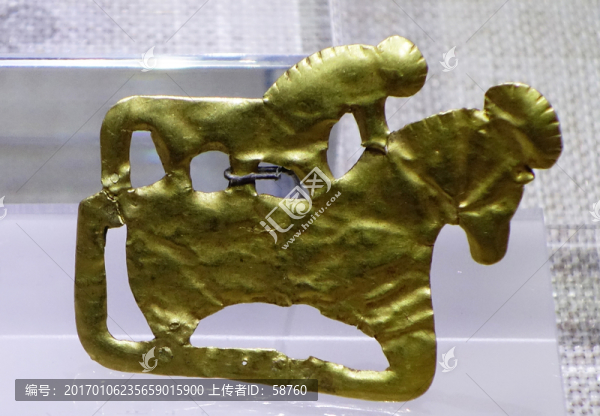 雙馬紋金飾牌,東漢