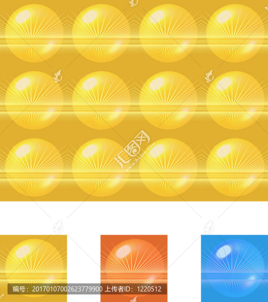 無縫磚