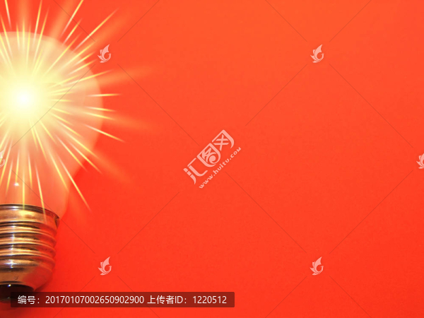 閃亮的bulb_half