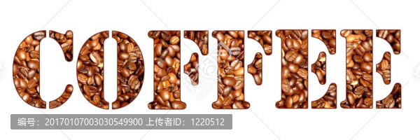 咖啡的輪廓