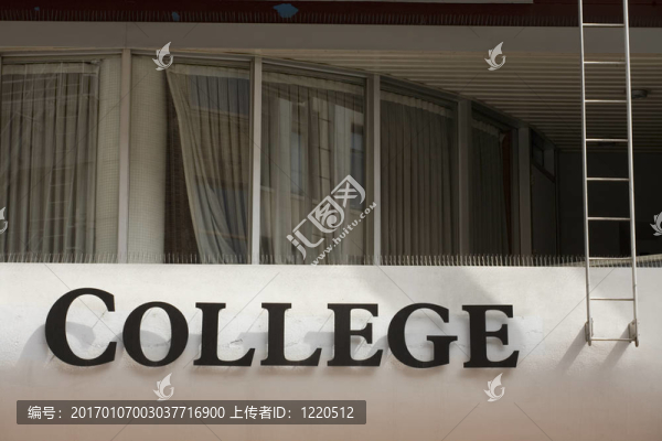 為標(biāo)志的標(biāo)志collegestock照片照片