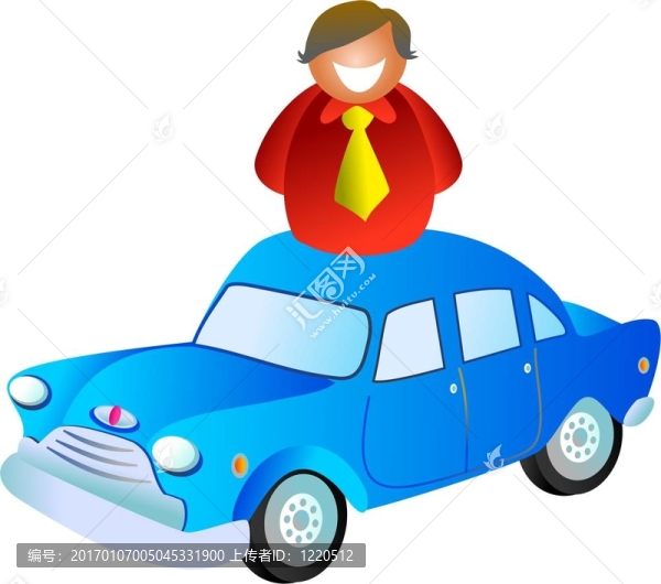 車上的人