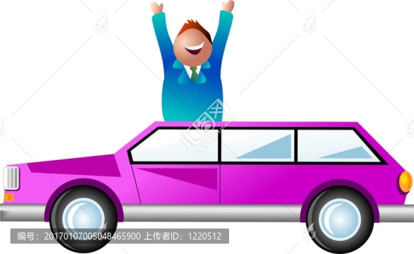 車上的人