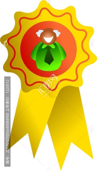 花環(huán)的人