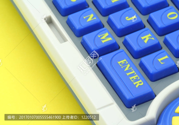 輸入鍵盤