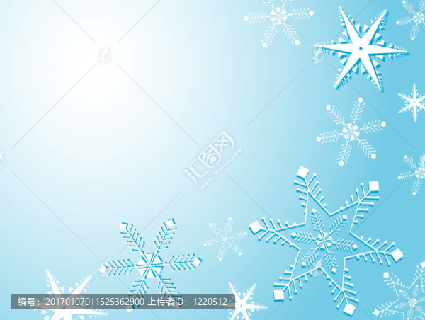 雪花