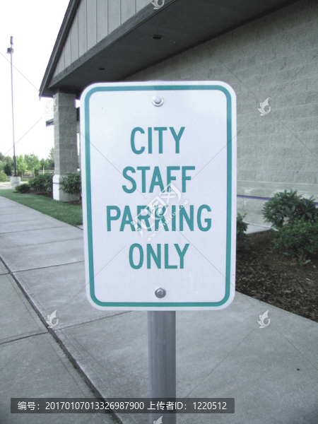 城市停車場的工作人員